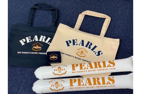 PEARLSグッズDセット
