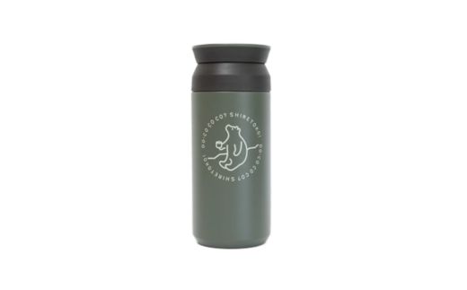 知床トコさんトラベルタンブラー アッシュグリーン 350ml×1本【配送不可地域：離島・沖縄県】