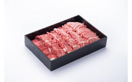 松阪牛 モモバラ 焼肉用 900g ／ 冷凍 多気郡農協 和牛 黒毛 特産品 松阪肉 BBQ 牛肉 お肉 肉 牛 ブランド牛 ご自宅用 家庭用 ギフト 贈答用 モモ肉 バラ肉 セット 焼肉 焼き肉 産