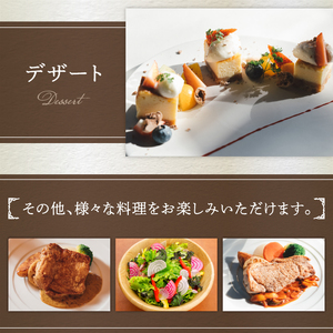 カントリーレストラン キースプリングご利用券（6,000円） [h095]
