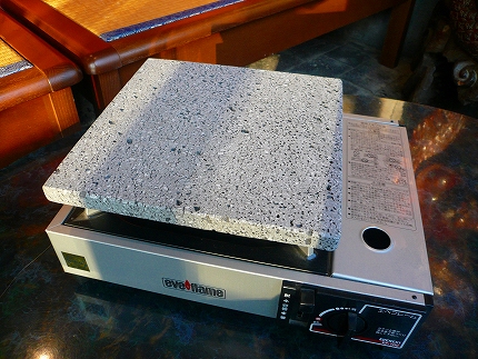 【数量限定】富士山溶岩クッキングプレート（溶岩焼き）