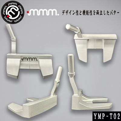 ふるさと納税 須賀川市 mmm-golf　マレットパター 34インチ(カバー付)【YMP-T02】 日本製　ゴルフクラブ |  | 01