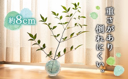 No.441 富士山麓で硝子職人が1点ずつ仕上げる泡の一輪挿し【エメラルドグリーン】 ／ ガラス 花瓶 花器 工芸品 山梨県【n0441_asg_B】