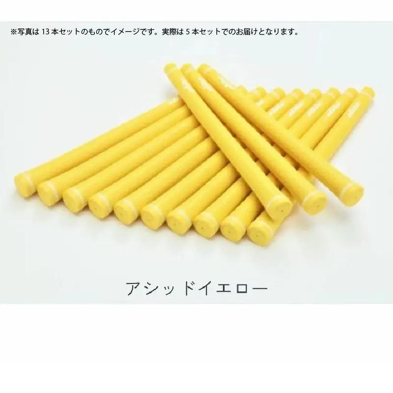 TD50ｿﾌﾄﾊﾞｯｸﾗｲﾝ無アシッドイエロー ゴルフグリップ 5本セット