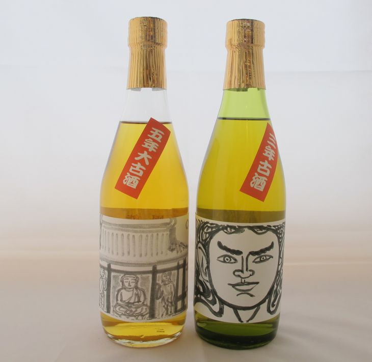 能登の地酒 三年古酒・五年大古酒（500ml×2本）プレゼント ギフト お祝い