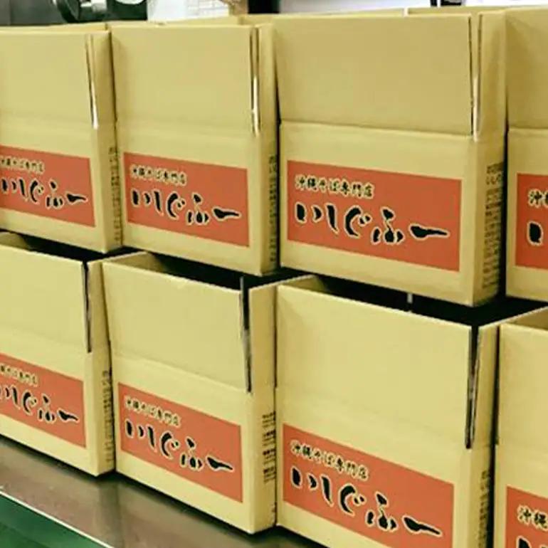 【初代沖縄そば王】あぶりソーキそばセット｜沖縄そば BU03