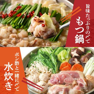 ふるさと納税 上毛町 「博多芳々亭」ラー麦100% ちゃんぽん麺(150g×12袋) |  | 02