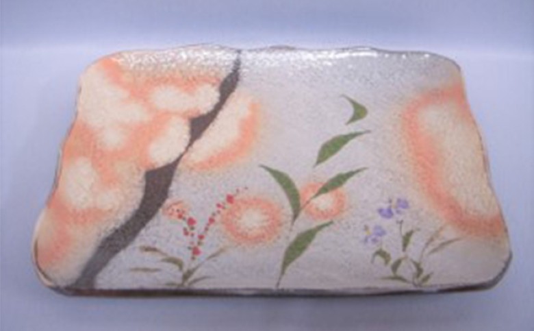 萩焼 草花文板皿