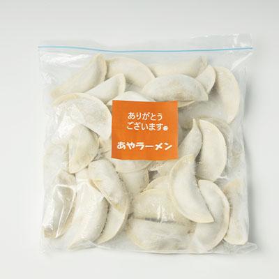 ふるさと納税 東秩父村 【東秩父村】あやラーメンの手作り餃子　30個 |  | 03