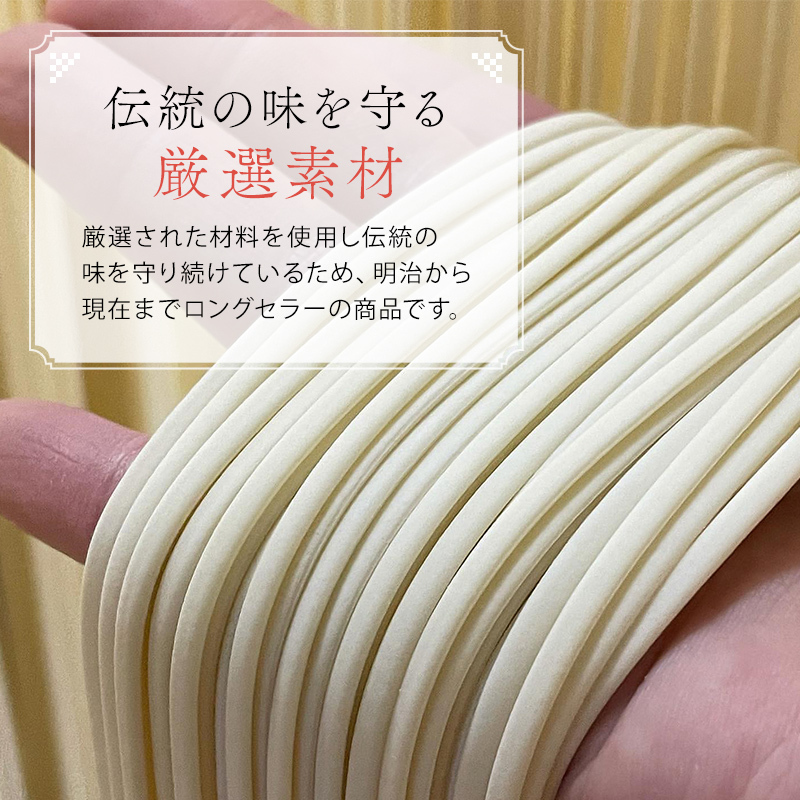 うどん あさひうどん乾麺 72人前   香川 さぬきの老舗 製麺