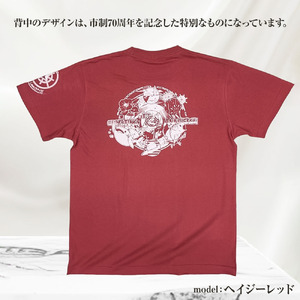 市制70周年記念デザインTシャツ（ライトグレー・綿100％）男女兼用サイズ 【R01050】