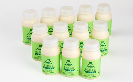 【牧場直送】薫る野牛乳180ml×12本　ノンホモ低温殺菌ジャージー牛　山地酪農24時間365日放牧【配送不可地域：離島】