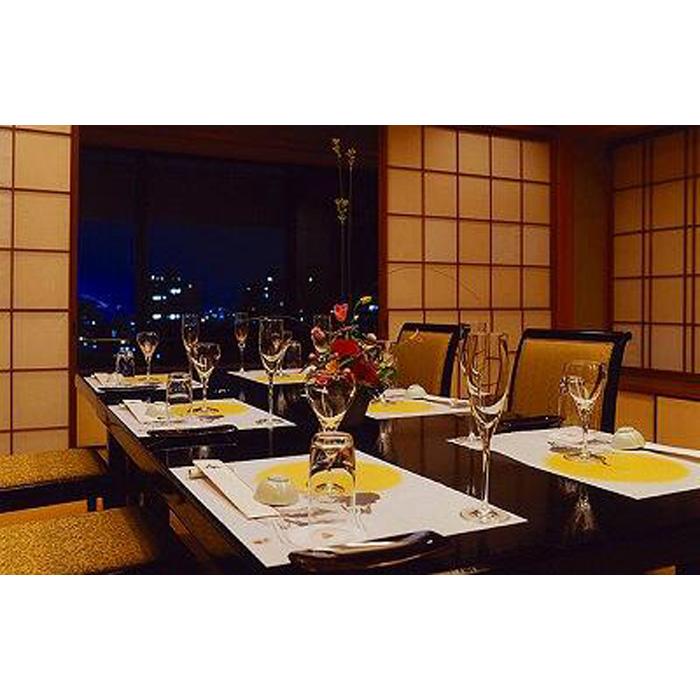 KANZANグループ特別お食事券『15,000円』