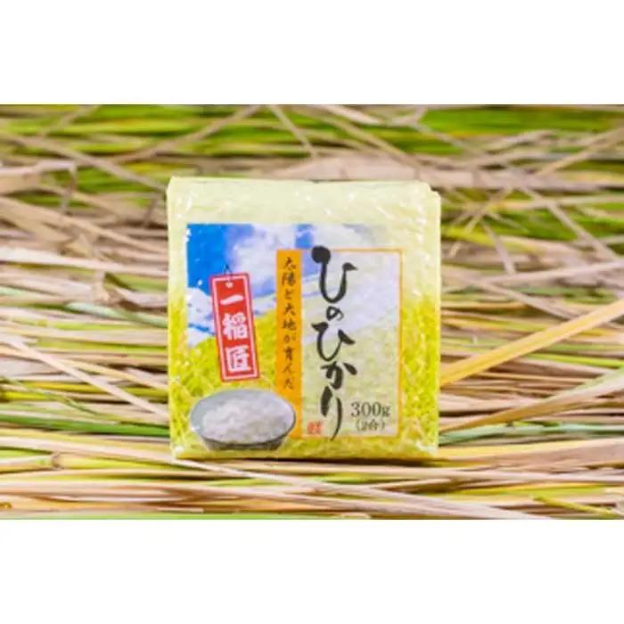 2025年秋収穫分 福岡県大川市産ヒノヒカリ キューブデザイン 6個入り【ギフト包装】 　