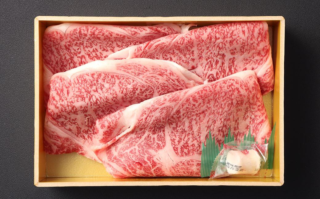 【全6回定期便】【祝日本一】長崎和牛出島ばらいろ すき焼き用特選ロース肉特盛700g 