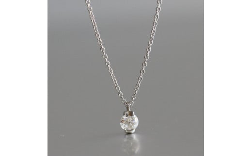 プラチナ900【ラボグロウンダイヤモンドネックレス】0.2ct 挟みこみデザイン 長さ40cm LAB-PT900-009