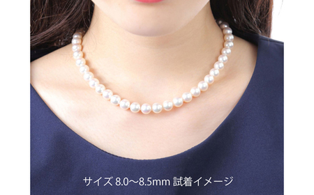老舗の真珠専門店・花珠鑑別書付きアコヤ真珠ネックレスセット8.0～8.5ミリ（ピアスセット） / あこや ネックレス 真珠 伊勢志摩 志摩 アクセサリー ギフト パール 母の日 入学式 卒業式 結婚式