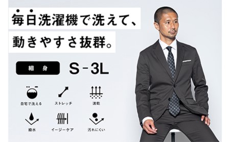 【ふるなび限定】メンズBizテーラードジャケット「ワークウェアスーツ」スーツに見える作業着　丸洗い可 ストレッチ 速乾 部屋干し可 撥水 シワになりにくい　チャコールグレー FN-Limited-SP ファッション 服 男性  L