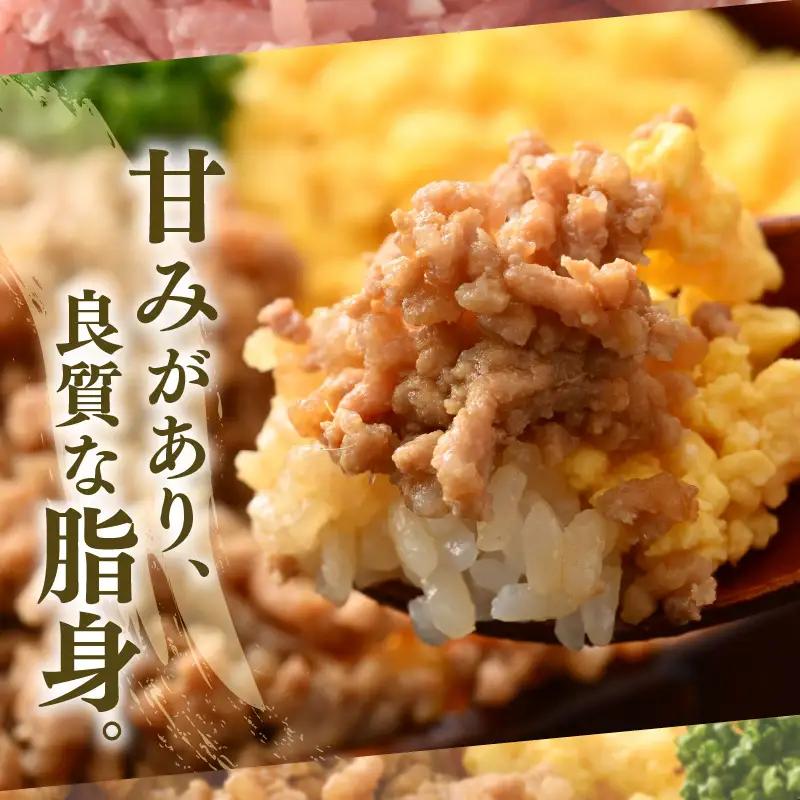 【ブランド豚】ふくいポーク 100％ ミンチ 2kg（500g  4パック）  ひき肉  国産肉 [e02-a025]