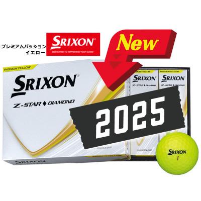 ふるさと納税 丹波市 ゴルフボール　スリクソン　Z-STAR　ダイヤモンド3　イエロー【3ダース】