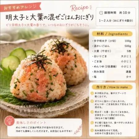 訳あり辛子明太子　小切300g(100g×3p)(大野城市)【配送不可地域：離島】【1770951】