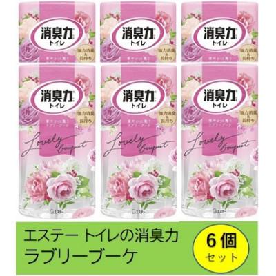 ふるさと納税 いわき市 空気をかえようエステー　トイレの消臭力　ラブリーブーケ6個セット