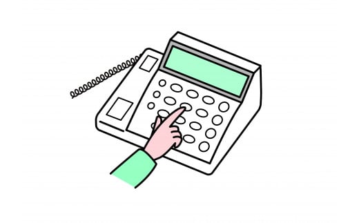 みまもり電話サービス　固定電話6ヵ月コース FS0007