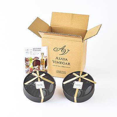 ふるさと納税 山梨市 【数量限定】濃厚で芳醇な味わい!6年熟成・山梨県産バルサミコ酢100ml×2本 |  | 03