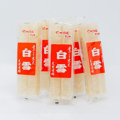 ふるさと納税 茅野市 最高級角寒天　白雪　2本入り×5袋 |  | 03