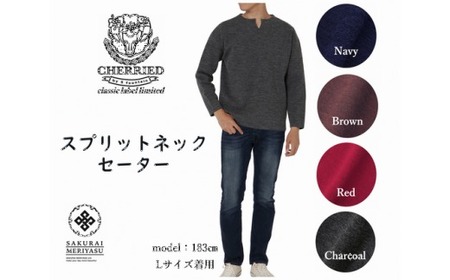 スプリットネックセーター ( レッド・L ) | メンズ ニット