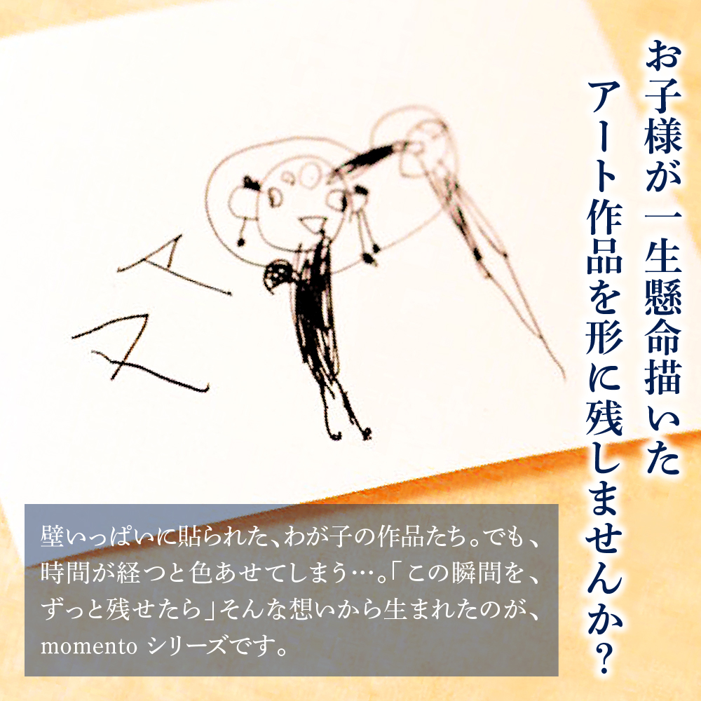 【momento】シルバー うちの子といつも一緒にいられる ネックレス-S(受注制作）