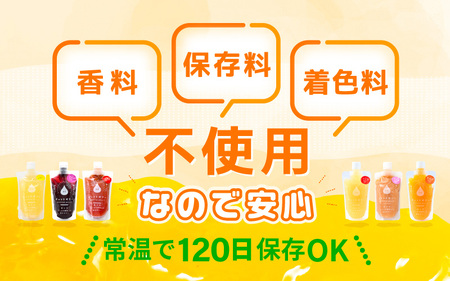 小さめ飲むゼリー 詰め合わせ 5種 10個入 【お中元】 【夏ギフト】 [m01-a054]