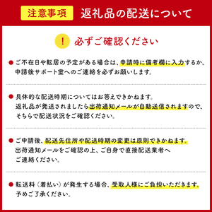 【ハーフサイズ】エリエール超吸収キッチンタオル 4R50カット（4ロール×6パック）　ｷｯﾁﾝﾍﾟｰﾊﾟｰ ﾍﾟｰﾊﾟｰﾀｵﾙ 超吸収 電子レンジ使用可 消耗品 日用品 吸収 長持ち 料理 掃除 新生