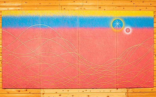 
87-32現代日本絵画　オペラ色の時空（金）

