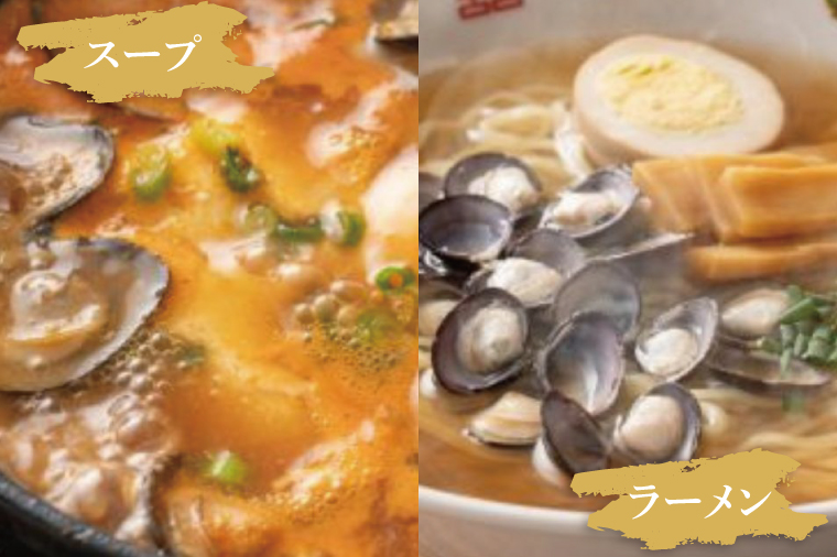 涸沼産 冷凍しじみ 中粒１kg（100g×10p）（シジミ 中粒しじみ 直接仕入れ 砂抜き済み 砂抜き 小分け包装 味噌汁 みそ汁 茨城県】（CA-2）