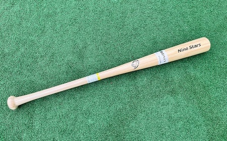 B-45.【振るサッと納税】硬式用竹バット　NSB-500／ナチュラル　84cm/890g