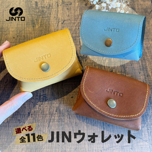 JIN ウォレット JINTO 野球 グローブ 革 小物 ミニ 財布 小銭 コイン ケース:ピンク