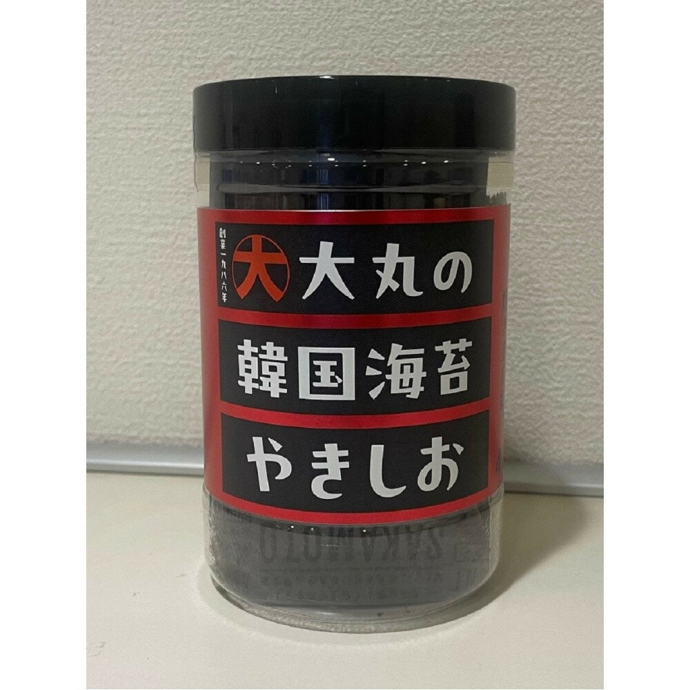 【ふるさと納税】大丸の韓国海苔　やきしお×12個 | のり おつまみ 海苔スナック 旨味 焼き海苔 手軽 おやつ お取り寄せ 通販 広島市