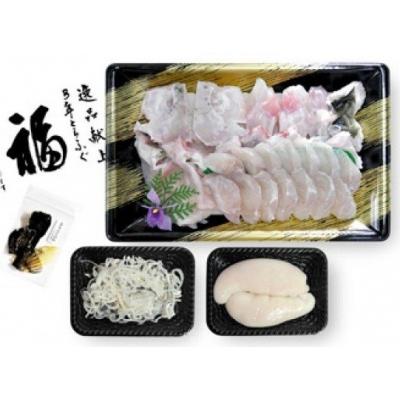 ふるさと納税 南あわじ市 【冷凍】淡路島3年とらふぐ(活てっちり/白子付)4人前