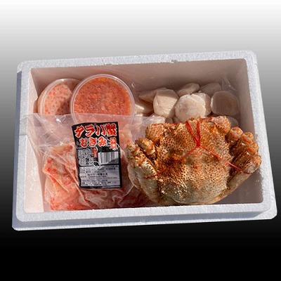 ふるさと納税 根室市 毛かに・いくら・ほたて・タラバガニむき身セット D-76020 |  | 01