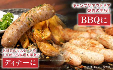 ドイツ食肉マイスターが作るソーセージアソート_mk003-003
