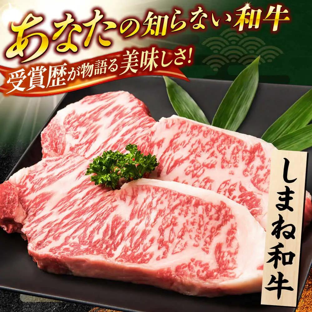 しまね和牛 牛肉すき焼き 650g 肩ロース 牛肉すき焼き [AIBQ005] 