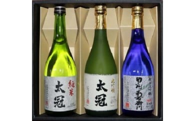 
            太冠 飲みくらべ3種3本セット ALPDU008
          