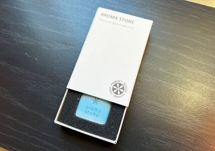 へべすのアロマオイル(5ml)と陶器製アロマスティックのセット アロマ オイル へべす 柑橘 宮崎県 門川町 【T-5】【熊野農園】