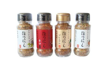 ほりにし4本セット（和歌山オリジナルラベル）ほりにしステッカー付【R100-mimn001】