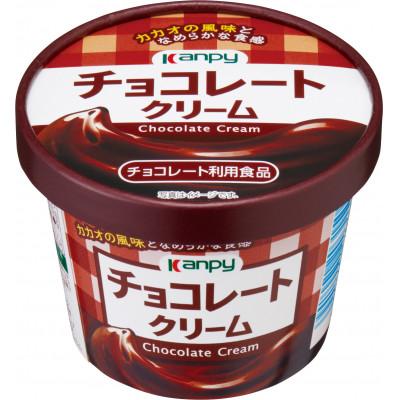 ふるさと納税 丹波篠山市 紙カップチョコレートクリーム130g 12個 |  | 01