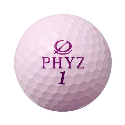 ふるさと納税 大竹市 19『PHYZ5パールピンク』20ダースセット(大竹市) |  | 01