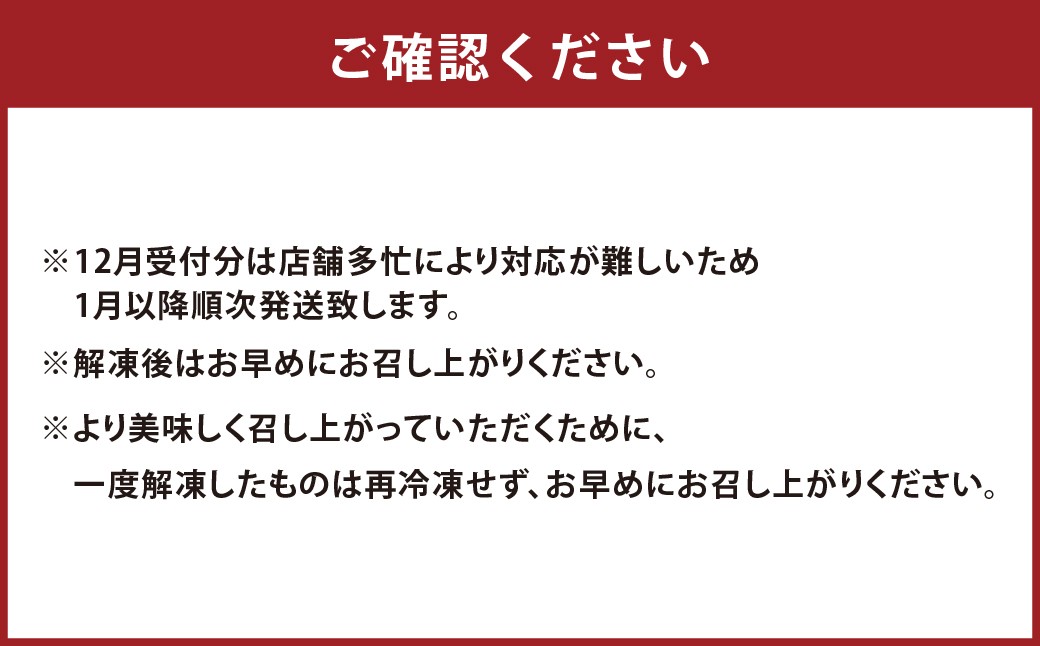 【3ヶ月定期便】ボヌール特製 マロンロールケーキ×1本 約510g