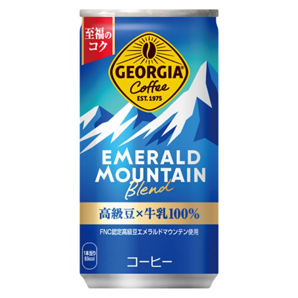 【6か月連続お届け】ジョージアエメラルドマウンテンブレンド　185ml 缶×30本　【04301-0709】_イメージ2