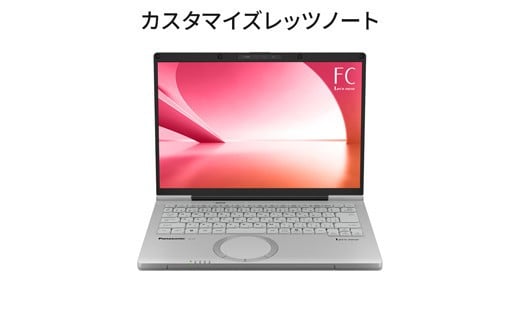 Panasonic パナソニックレッツノートFC/カームグレイ CF-FC6ARBCP